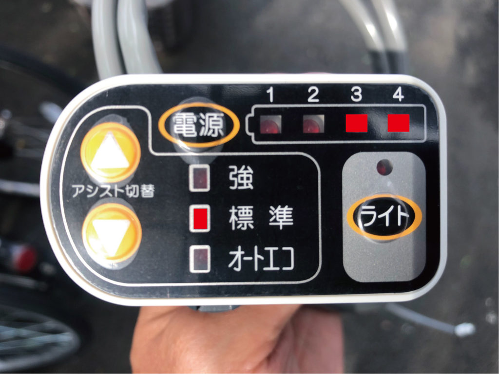 FAQ】電動自転車のスイッチエラー解除方法を教えます