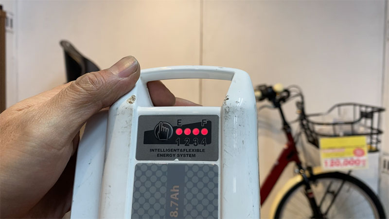 電動自転車バッテリーの内部診断方法。充電回数、実力容量とは？